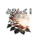 葉月ひまり（個別スタンプ：1）