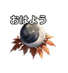 葉月ひまり（個別スタンプ：6）