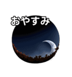 葉月ひまり（個別スタンプ：7）