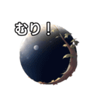 葉月ひまり（個別スタンプ：10）