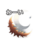 葉月ひまり（個別スタンプ：14）