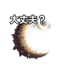 葉月ひまり（個別スタンプ：16）
