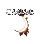葉月ひまり（個別スタンプ：18）