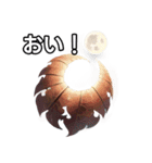 葉月ひまり（個別スタンプ：19）
