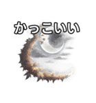 葉月ひまり（個別スタンプ：21）