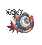 葉月ひまり（個別スタンプ：23）