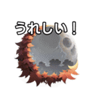 葉月ひまり（個別スタンプ：24）