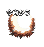葉月ひまり（個別スタンプ：26）