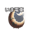 葉月ひまり（個別スタンプ：27）