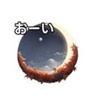 葉月ひまり（個別スタンプ：28）
