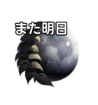 葉月ひまり（個別スタンプ：32）