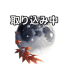 葉月ひまり（個別スタンプ：33）