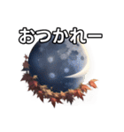葉月ひまり（個別スタンプ：35）