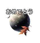 葉月ひまり（個別スタンプ：37）