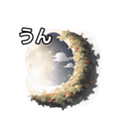 葉月ひまり（個別スタンプ：38）