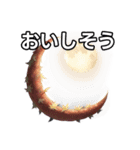 葉月ひまり（個別スタンプ：40）