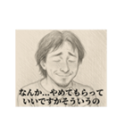 照れ-デッサンひろゆき（個別スタンプ：10）