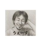 照れ-デッサンひろゆき（個別スタンプ：12）