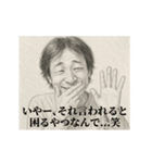 照れ-デッサンひろゆき（個別スタンプ：15）