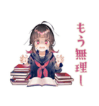 制服の女の子★テスト現実逃避（個別スタンプ：4）
