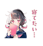 制服の女の子★テスト現実逃避（個別スタンプ：6）