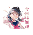制服の女の子★テスト現実逃避（個別スタンプ：8）