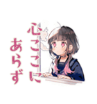 制服の女の子★テスト現実逃避（個別スタンプ：9）