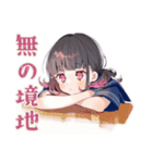 制服の女の子★テスト現実逃避（個別スタンプ：10）