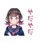 制服の女の子★テスト現実逃避（個別スタンプ：11）