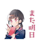 制服の女の子★テスト現実逃避（個別スタンプ：26）