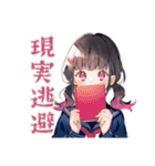 制服の女の子★テスト現実逃避（個別スタンプ：27）