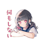 制服の女の子★テスト現実逃避（個別スタンプ：28）