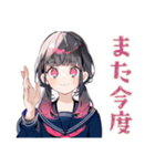 制服の女の子★テスト現実逃避（個別スタンプ：30）
