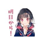 制服の女の子★テスト現実逃避（個別スタンプ：34）