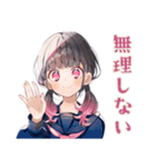 制服の女の子★テスト現実逃避（個別スタンプ：35）