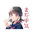 制服の女の子★テスト現実逃避（個別スタンプ：36）