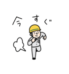 現場のよっくん 2（個別スタンプ：8）
