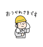 現場のよっくん 2（個別スタンプ：15）
