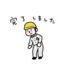 現場のよっくん 2（個別スタンプ：18）