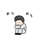 現場のよっくん 2（個別スタンプ：28）