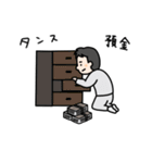 現場のよっくん 2（個別スタンプ：30）