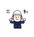 現場のよっくん 2（個別スタンプ：32）