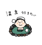 現場のよっくん 2（個別スタンプ：36）