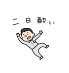 現場のよっくん 2（個別スタンプ：37）