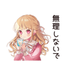 毒舌お嬢様★夏のお誘い（個別スタンプ：13）