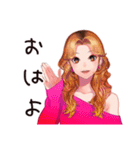 オトナギャルの夏★最旬女子（個別スタンプ：2）