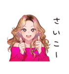 オトナギャルの夏★最旬女子（個別スタンプ：9）