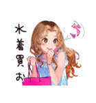オトナギャルの夏★最旬女子（個別スタンプ：11）