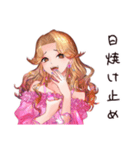 オトナギャルの夏★最旬女子（個別スタンプ：12）