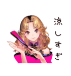 オトナギャルの夏★最旬女子（個別スタンプ：17）
